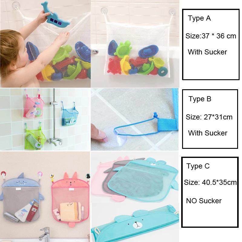 Baby Bathroom Mesh Bath Bag Kids Cartoon Basket Net Children\'s Games Network Waterproof Cloth Sand Toys Beach Storage Organizer