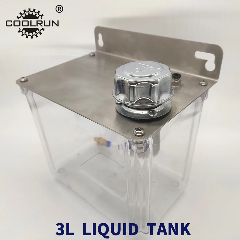 CNC Lubrication Water Box With Filter Lathe Milling Drill Engraving Machine Oil Tank