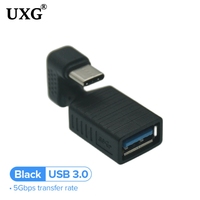 Type C OTG Adapter 180 Degree Up Down Angle USB 3.0 Interface Converter Adapter For Smart Phones Tables Connector