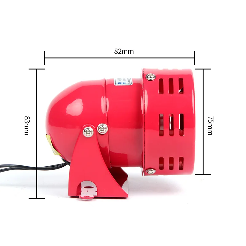 MS-190 AC 220V 110V DC 12V 24V 110DB Mini Metal Motor Siren Industrial Alarm Sound electrical guard against theft Mine alarm