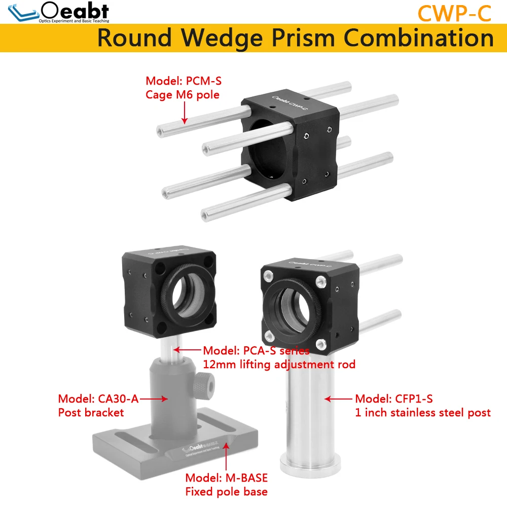 CWP-C Tròn Nêm Lăng Kính Gắn Kết Hợp Nêm Ống Kính Góc Giá Đỡ Nêm Góc Lăng Kính Gắn Chùm Tia Điều Khiển Cho Quang Thí Nghiệm