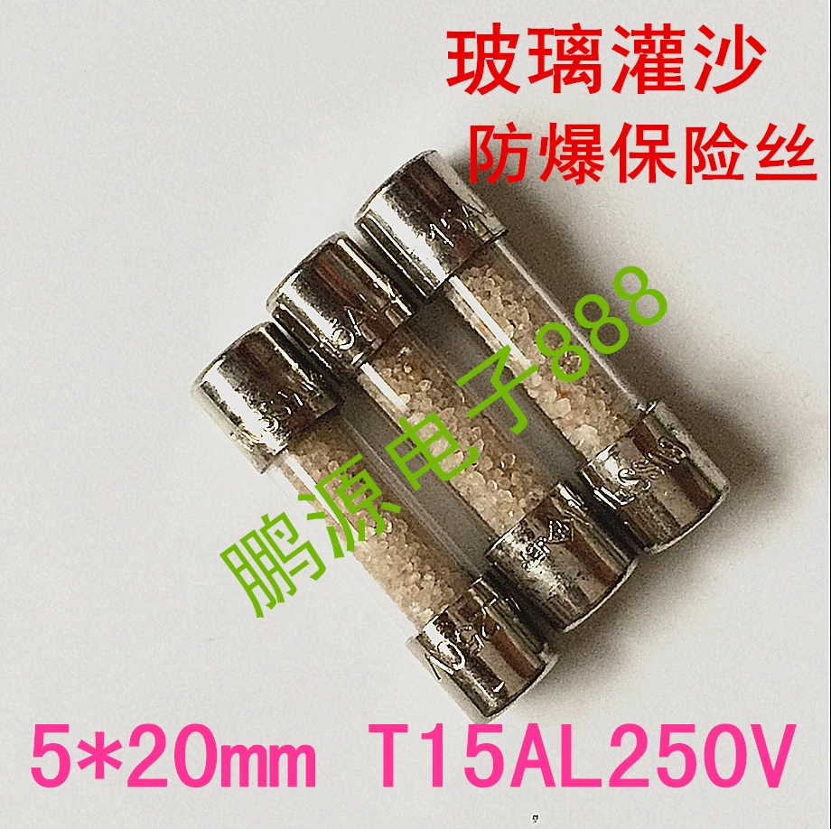 Imported original sand filling glass fuse 5*20 T15AL250V BK/S506-15-R   5PCS -1lot