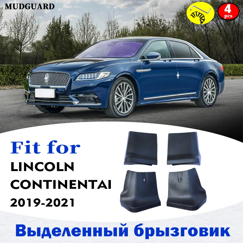 

FOR LINCOLN CONTINENTAL Mudguards Fender Mud Flap Guard Splash Mudguard Car Accessories Auto Styline Mudflaps Front Rear 4pcs