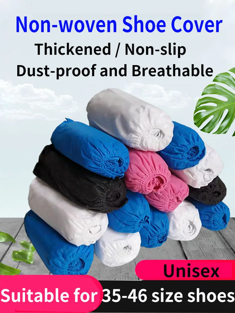 Disposable Shoe Cover Household Non-woven Fabric Thickened Dustproof Non-slip Breathable indoor hospitality Foot cover 100 pcs