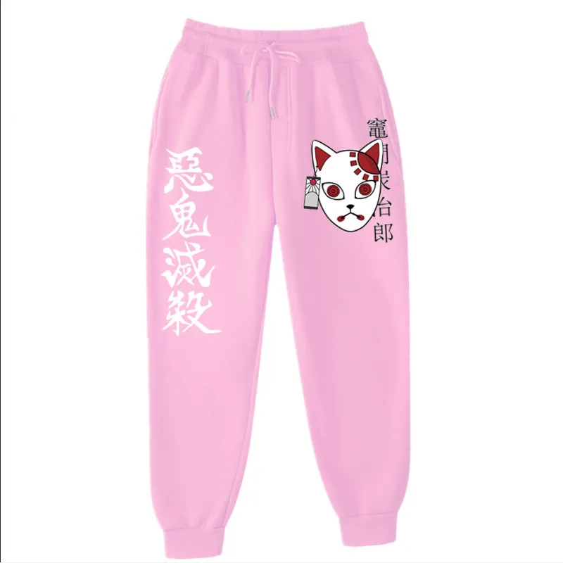 17 Pink