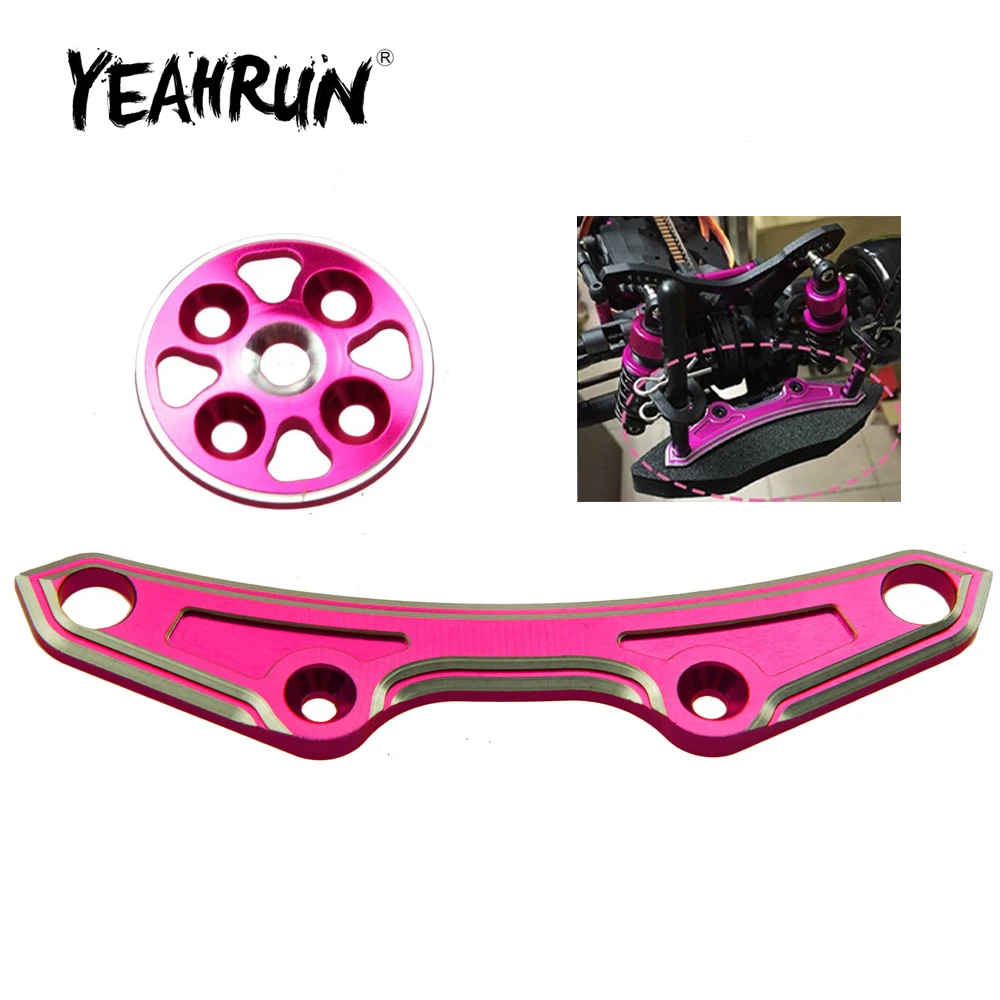 YEAHRUN Aluminum Gear Cover Cap Anti-collision Sponge Fixing Plate for 3Racing Sakura D4 AWD RWD 1/10 RC Sport Drift Car Parts