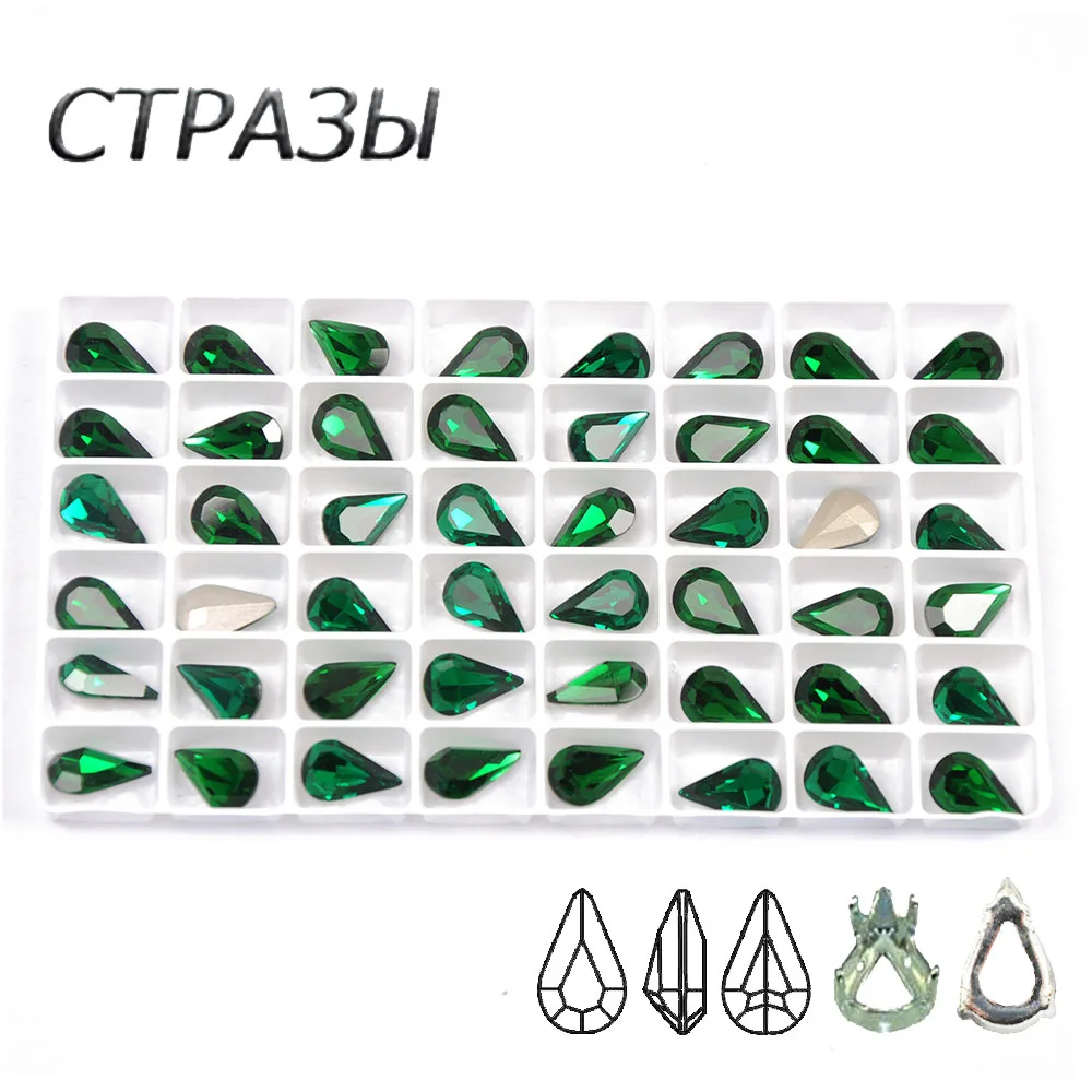 CTPA3bI Glass Emerald Color Crystal Sew on Rhinestones Pear Shaped Stones Strass Garment Shoes Accessories Applique Decoration