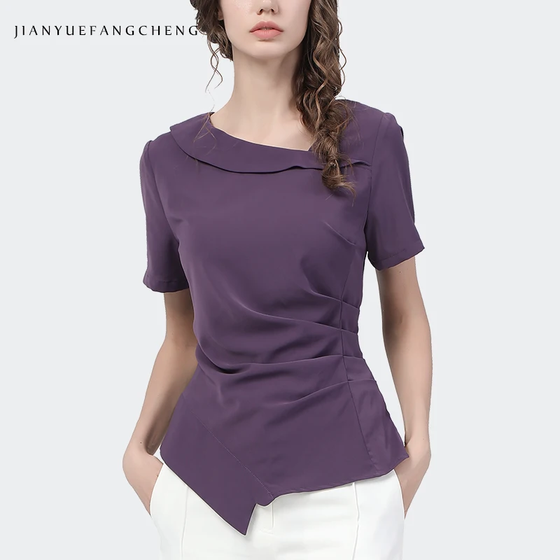 Elegant Women Summer Slash Neck Purple Fitted Tops Soft Waist Shirred Short Sleeve Pullover Blouse