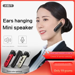 Wireless Set Bluetooth Walkie Talkie Mini Intercom Hotel Catering Service Industry Dedicated Mini Walkie Talkie KSUN T-V35