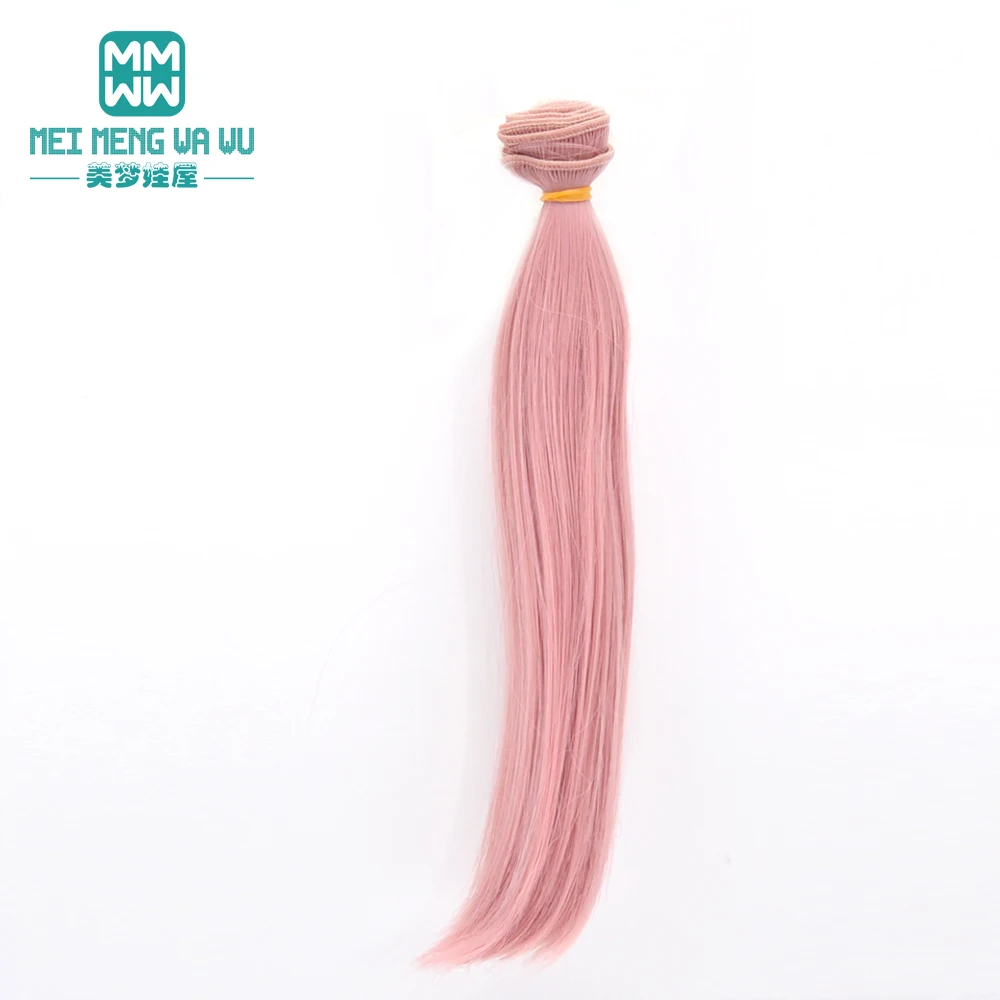 25cm doll hair straight hair for 1/3 1/4 1/6 BJD doll diy wigs