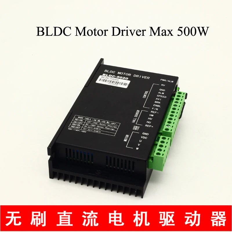 Brushless DC Motor BLDC Driver 12V 24V 36V 48V 310VDC/AC220V BLD-70B BLD-120A BLD-300B BLDC-5020 BLD-750 BLDH-750A BLDH-350A