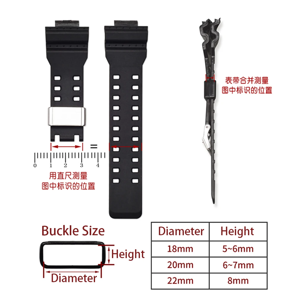 18mm 20mm 22mm 24mm Watchband Metal Buckle Loop Hoop Holder Ring Clasp Bezel Accessories for GA-110 GD-100 DW-5600 GG-1000