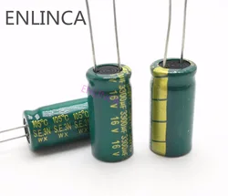 10~20pcs Only new and good quality H055 3300uf16V aluminum electrolytic capacitor 16V 3300uf 20%