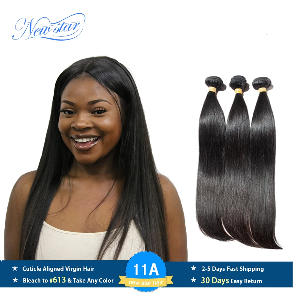 

Brazilian 11A Straight Hair Bundles New Star Virgin Human Hair Weaving Natural Color Cuticle Aligned Raw Hair Extension