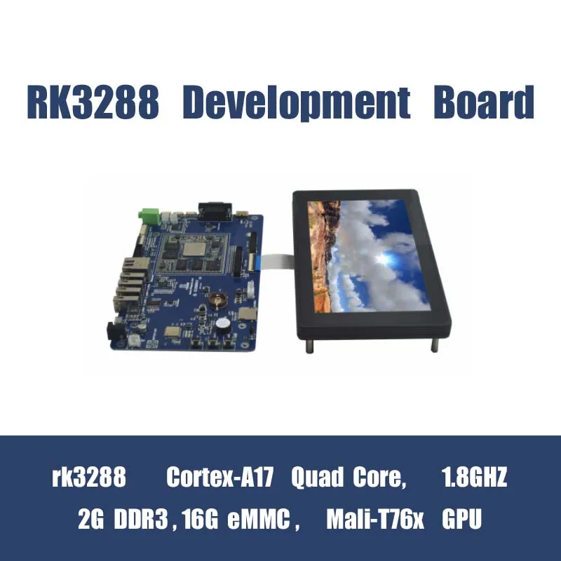 Cortex A17 Quad Core RK3288 Development Board 2GB DDR3 16GB EMMC 7Inch Capacitive LCD Supports Dual Band WIFI AndBT4.0