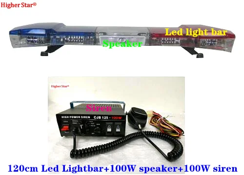 

120cm DC12V 60W Led car warning light bar strobe lights car emergency lightbar+100W speaker+100W siren amplifiers,waterproof