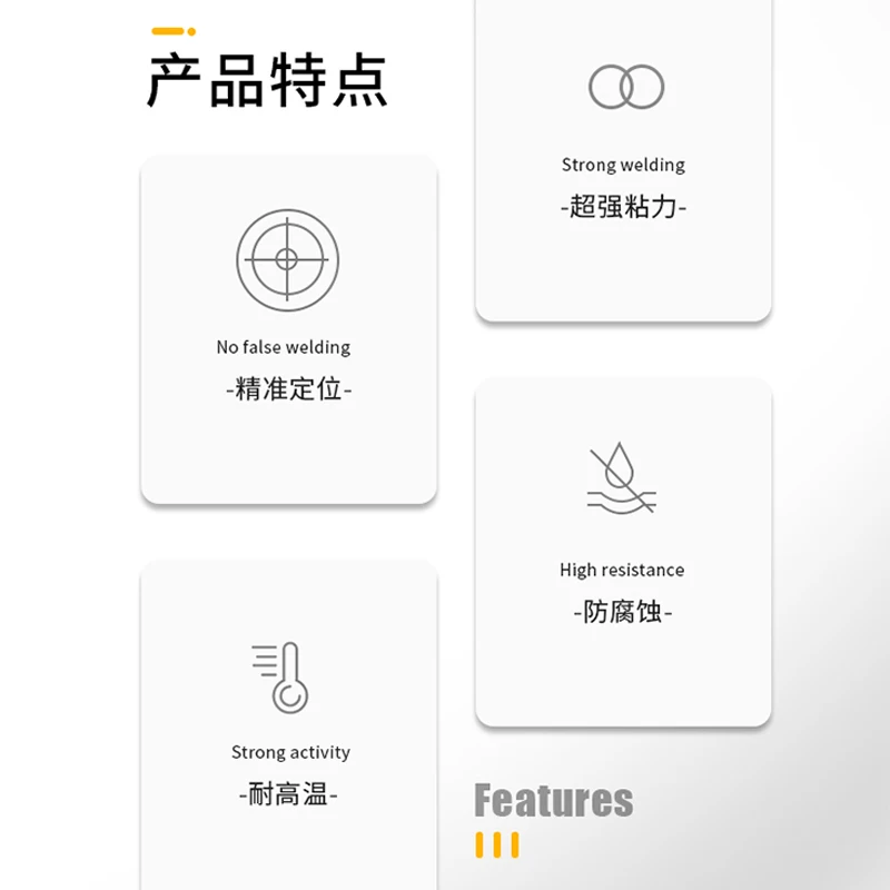 50 개/몫 IC 칩 Reballing 고정 스티커 고온 저항 3D 빠른 고정 홀더 솔더 페이스트 위치 스테이션