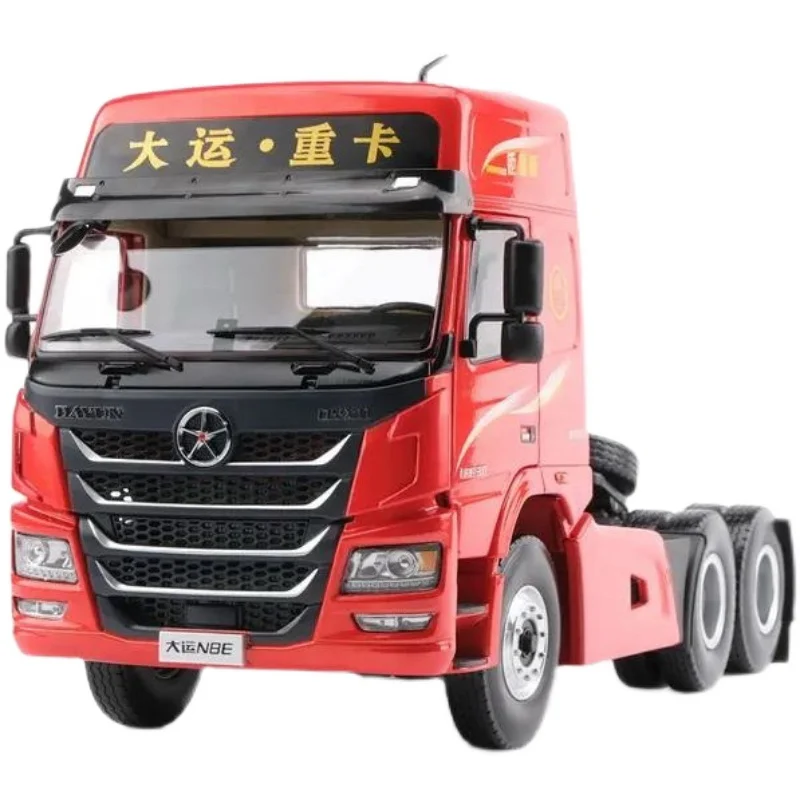 

Diecast 1:24 Scale Dayun Heavy Truck N8E N9 Tractor Alloy Engineering Model Collection Souvenir Ornaments Display