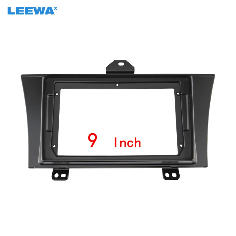 LEEWA Car 2Din Audio Face Plate Fascia Frame For Honda Elysion 12-15 9