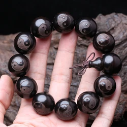 Ebony Men's Wooden Yin Yang Bracelet Symbol of Philosophy Male Bracelet Symbol of Divination 20 Mm Black Wooden Bead Bracelet