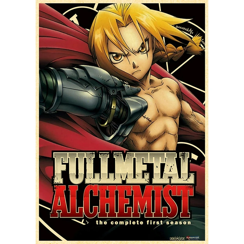 Fullmetal Alchemist Anime Poster Decor For Home Posters Room Wall Pictur Kraft Paper Retro And Prints Art Bar Cafe Stickers