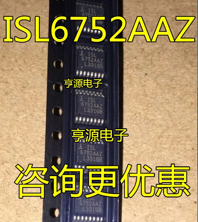 

ISL6752 ISL6752AAZ 6752AAZ SSOP