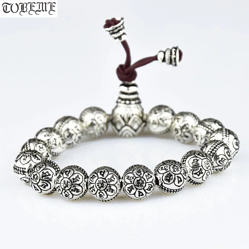 

Handcrafted 990 Silver Beads Bracelet Tibetan Mala Bracelet Buddhist OM Mani Wrist Mala Silver Tibetan Six Words Bracelet