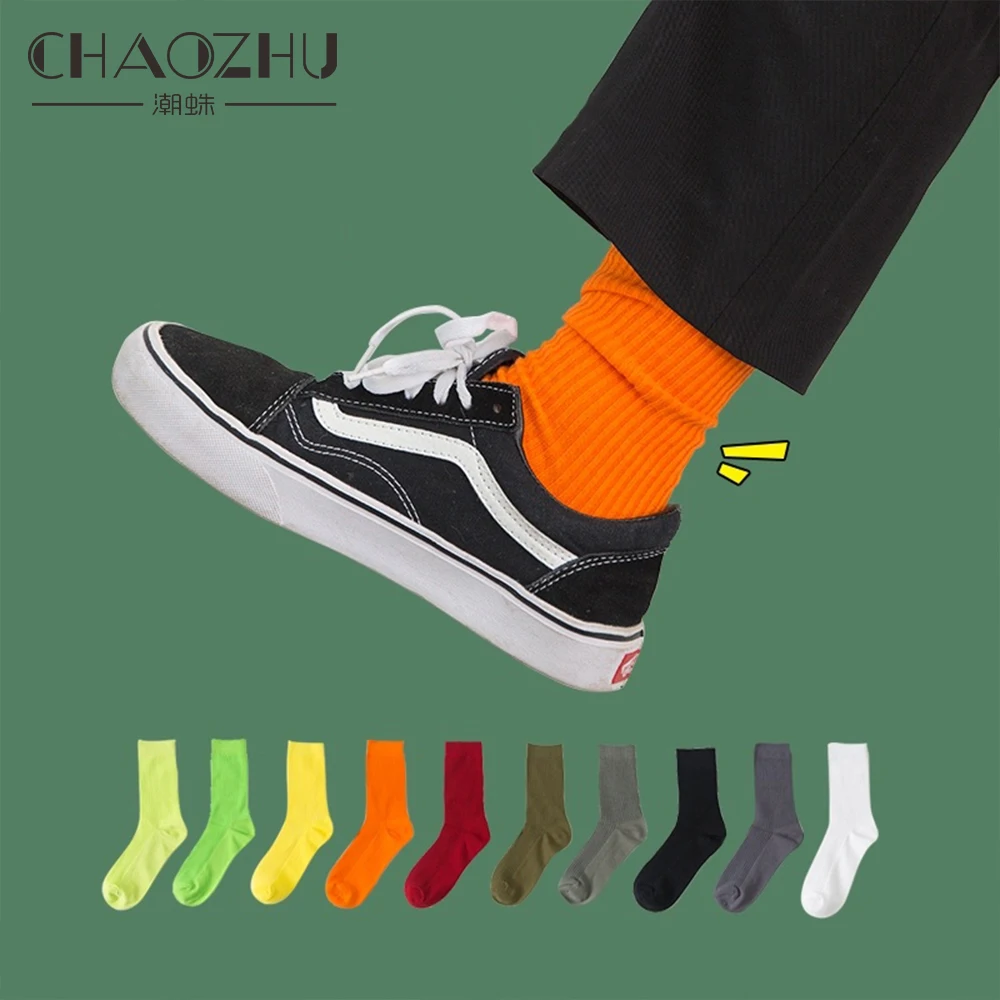 CHAOZHU-Calcetines elásticos de algodón para hombre, calcetín básico informal de alta calidad, color verde neón y amarillo, para Otoño e Invierno