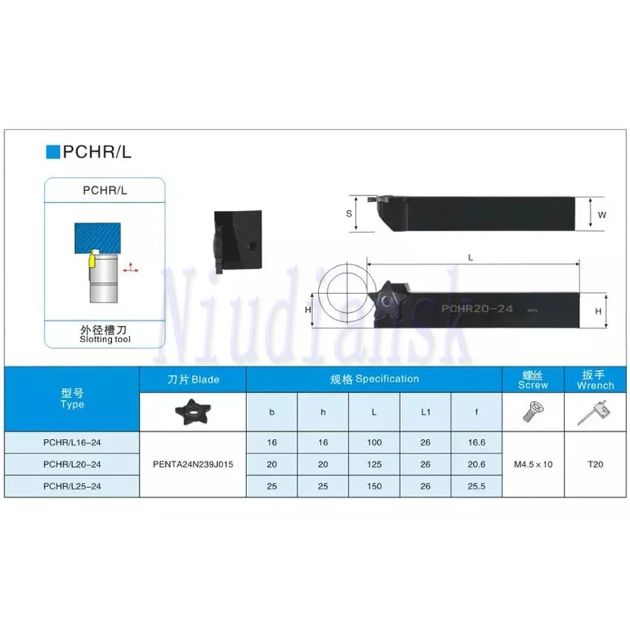 1 Máy Tính PCHR12-24 PCHR16-24 PCHR20-24 PCHR25-24 Bên Ngoài Làm Khe Dụng Cụ Xoay Giá Đỡ Tiện Bằng Máy CNC Công Cụ Grooving Cắt PCHR PCHL Arbor