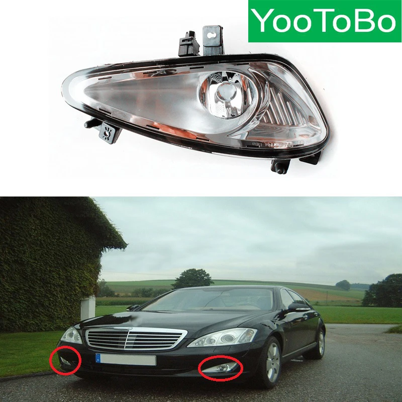 Car Left Right Front Fog Light Lower Bumper FogLamp For Mercedes-Benz W221 S550 S600 2007-2009 2218200156 2218200256 car-styling