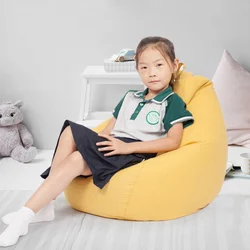 Kids Lazy Bean Bag Cover No Filler Cloth Sofa Family Single Tatami Pouch Sofa Set Living Room Furniture Home Dropshipping