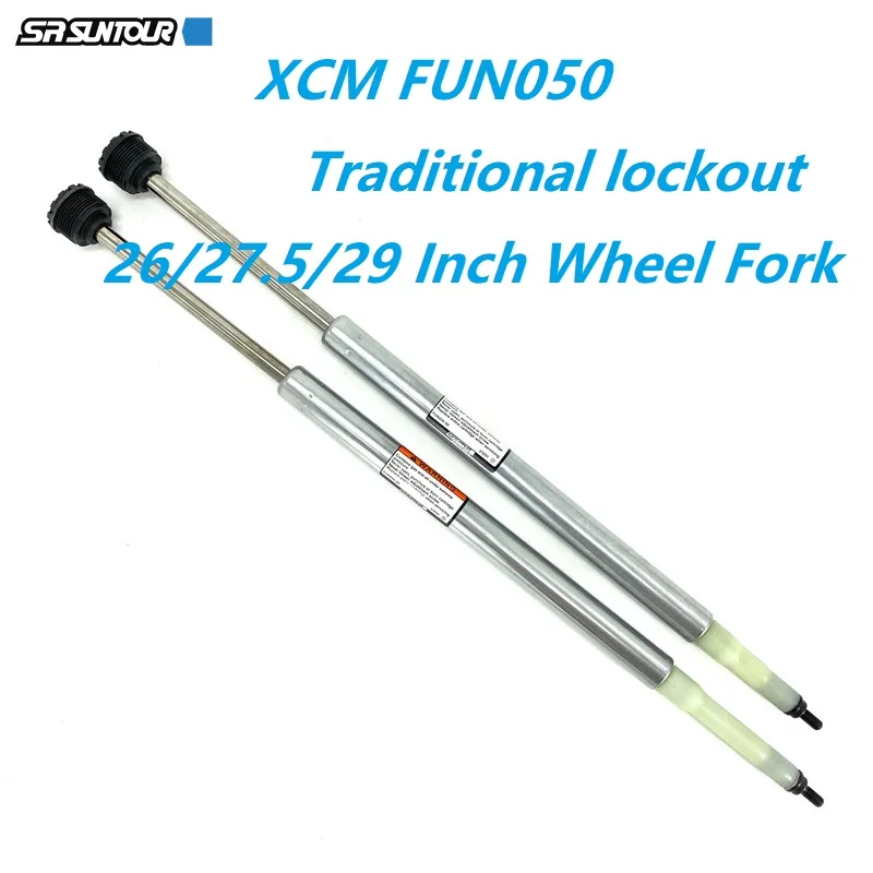 SR SUNTOUR XCM Front Fork Cartridge Shoulder Control Speed Lockout Damping Rod Traditional Lockout 26 27.5 29 Inch Wheel Fork