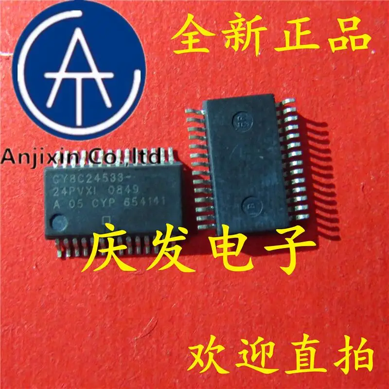 10pcs 100% orginal new in stock  CY8C24533-24PVXI SSOP-28