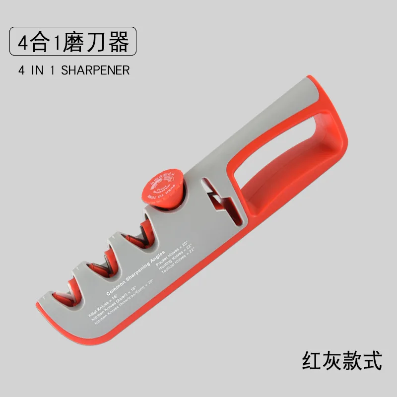 4 in 1 sharpener  professional Kitchen adjustment knife sharpener new manual knife sharpener set 2 pcs household whetstone