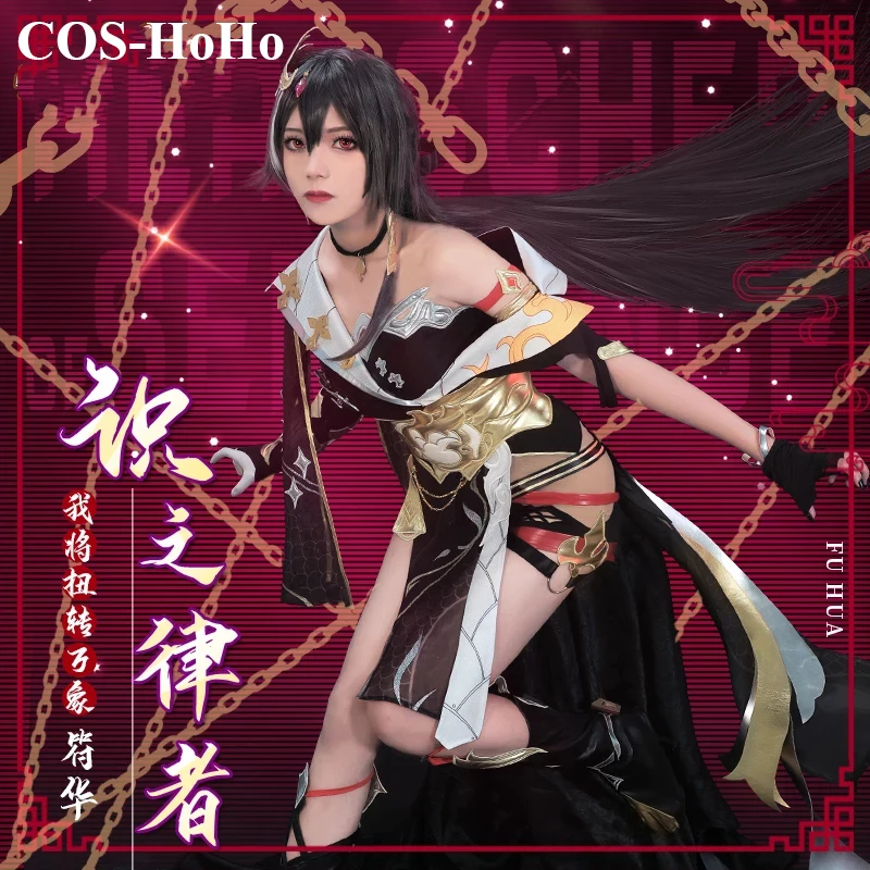 COS-HoHo Anime Honkai Impact 3 Fu Hua Battle Suit Noble Gorgeous Domineering Uniform Cosplay Costume Halloween Role Play Outfit