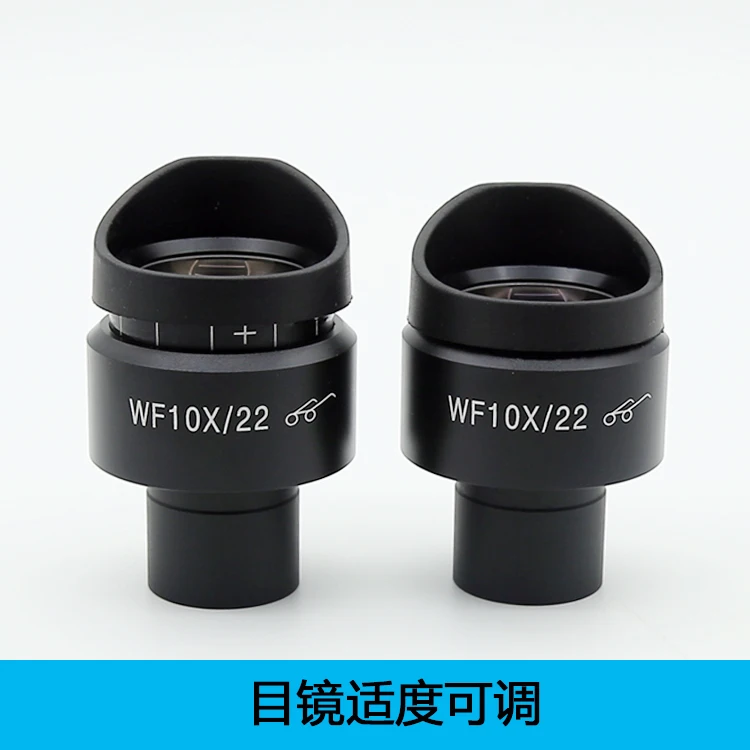 Diottrie regolabile WF10X/22mm oculare per microscopio biologico lente grandangolare per occhiali alti