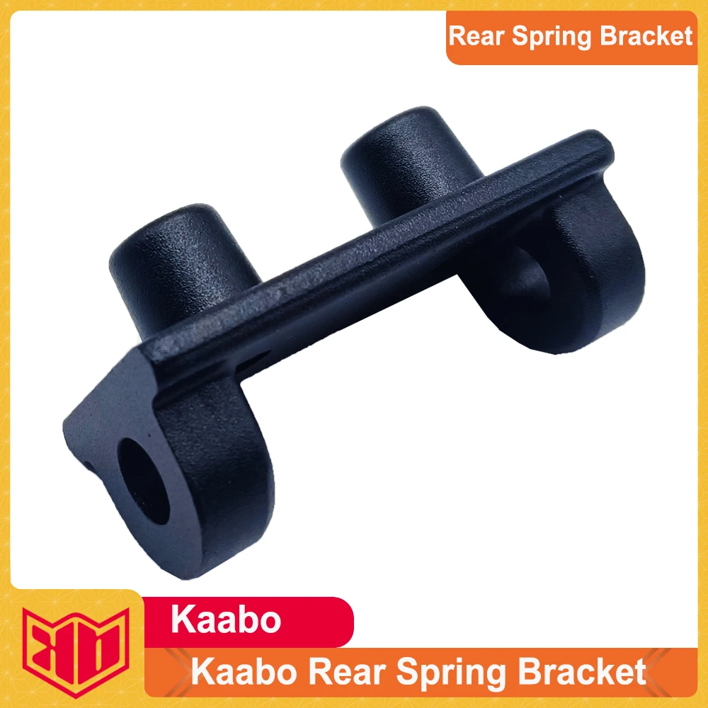 Kaabo Offical Rear Spring Bracket M10*128 Lock Screw Upgrade Suspension Spring PU Bar Spare Part Suit for Kaabo Wolf X E-Scooter