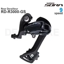 SHIMANO SORA R3000 9 Speed Rear Derailleur RD-R3000  -Medium / Short Cage- Road -Original parts