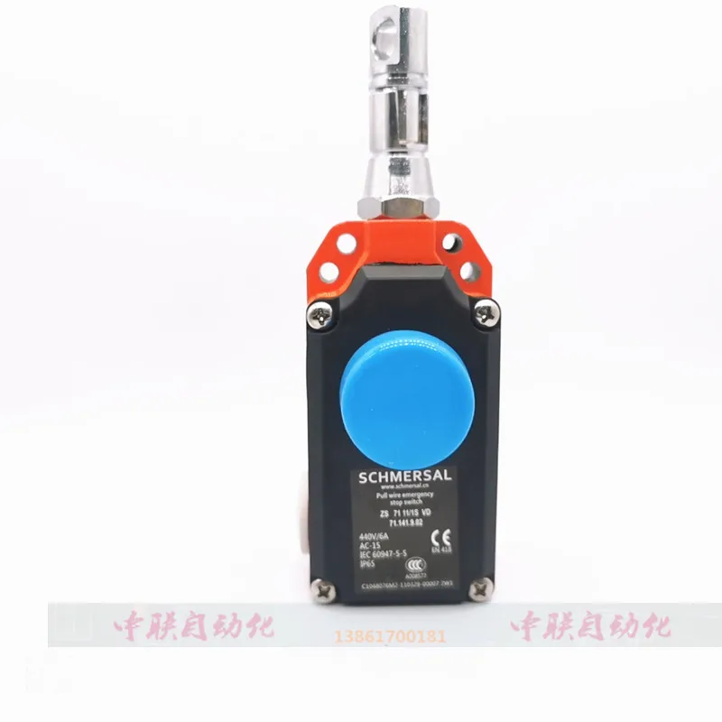 Interruptor de tracción de cuerda zs7111 / 7110 Schmeiser ls-lx-z, cinta transportadora, interruptor de tracción de seguridad de parada de emergencia