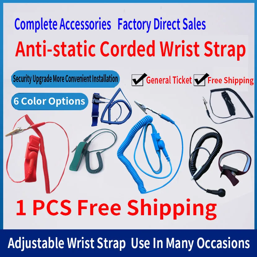 

Hot Sales Cordless Wireless Clip Antistatic Anti Static ESD Wristband Wrist Strap Discharge Cables For Electrician IC PLCC worke