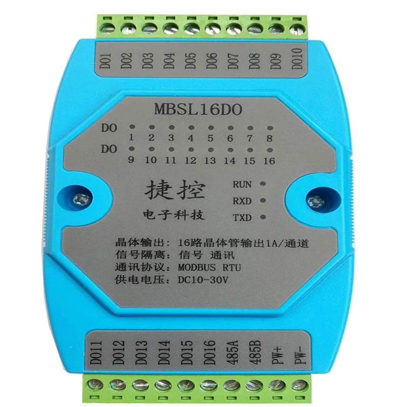 

MBSL6DO 16-channel digital output isolated modbus acquisition and control RS485 control module