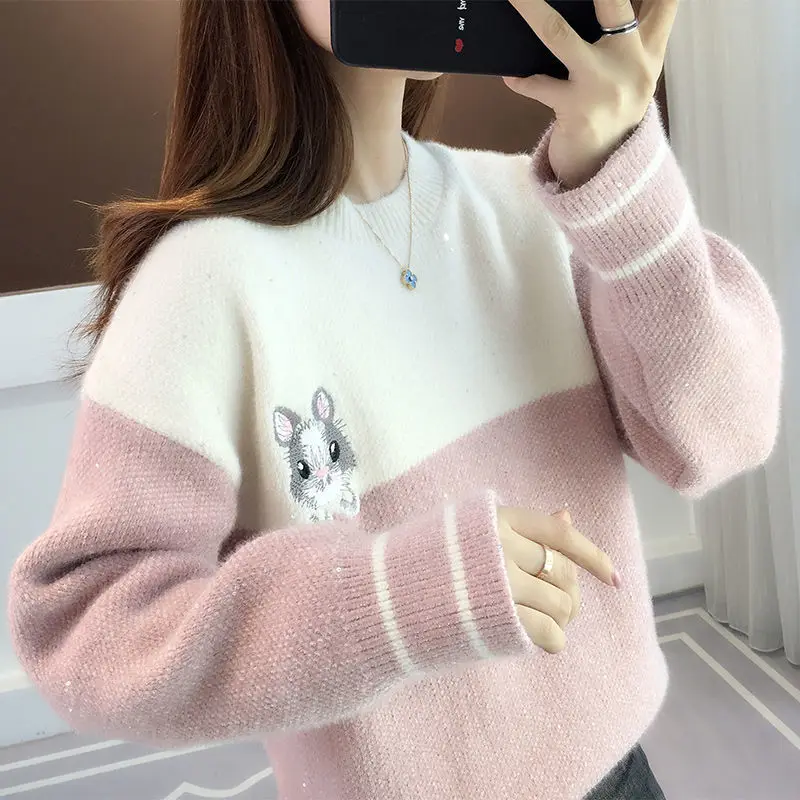 Mink like sweater with or without fleece for women\'s autumn and winter new loose student\'s bottom coat