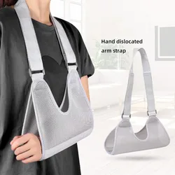 Adjustable Arm Fracture Sling Support Elbow Shoulder Protector For Hand broken Fractured Arm Strap Injury Sprain Arm Brace Sling