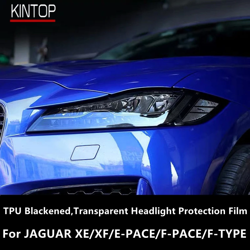 

For JAGUAR XE/XF/E-PACE/F-PACE/F-TYPE TPU Blackened,Transparent Headlight Protective Film, Headlight Protection,Modification