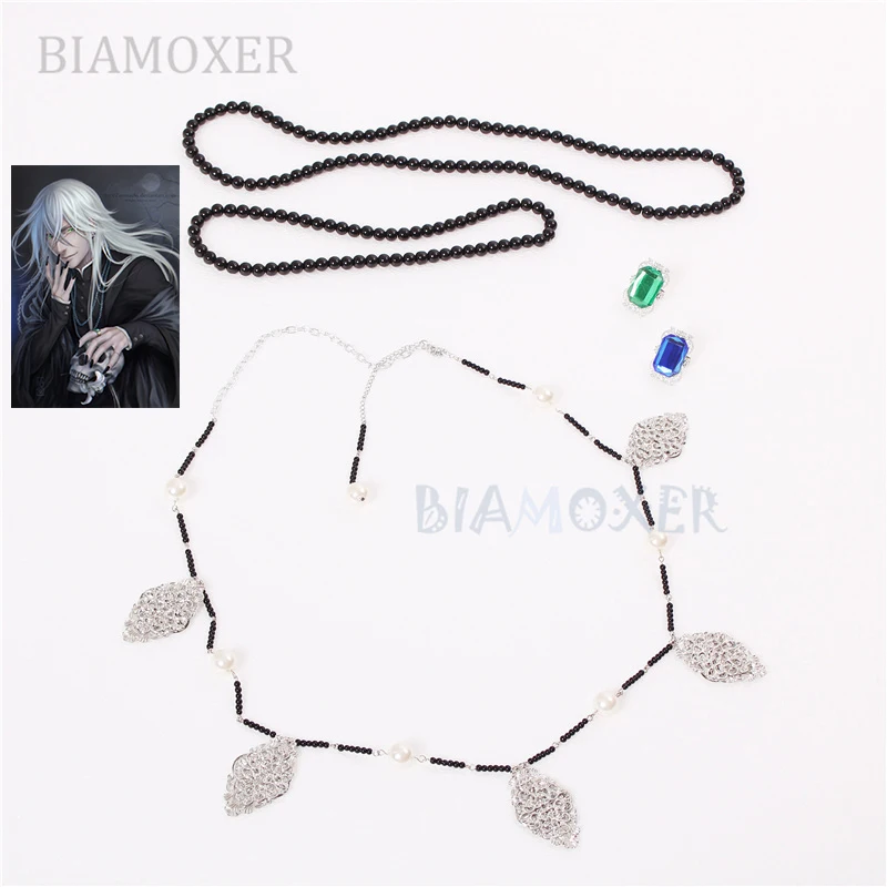 

Biamoxer Undertaker Cosplay Black Butler Chain+Necklace+Ring Set Cosplay Accessorie Prop