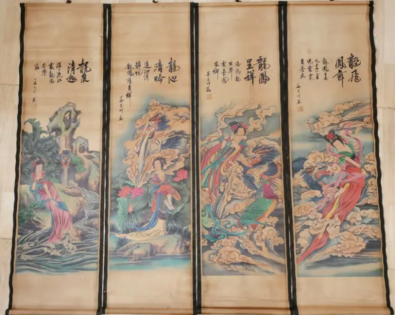 

Antique 4PCS Old Chinese collection beauty and Dragon" Painting & Scroll