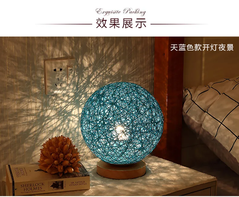 Children\'s Night Light USB LED Lamp Dimmable Bedroom Small Table lighting 18cm 7” Tall Rantan Shade Wood Base Vintage style