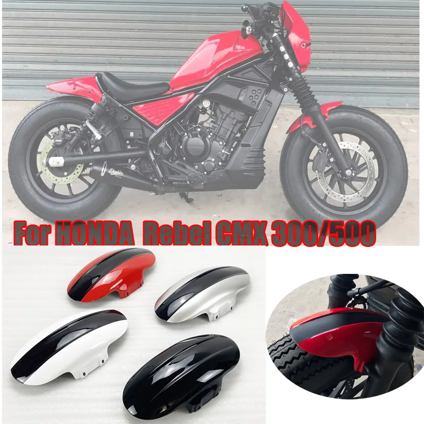 

For Honda CMX500 CMX300 Rebel 250 Rebel 500/300 Carbon fiber texture Motorcycle Front Mudguard Fender Rear Extender Extension