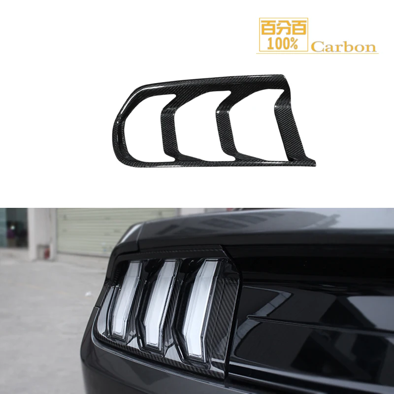 Real Carbon Fiber Car Rear Taillight Frame Lamp Cover Decoration trims for Mustang 2015up