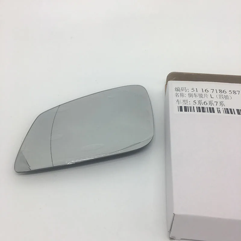 Left Right Hand Heated Mirror Glass for BMW 5&6&7Series OE 51 16 7186 587 51167186587 51167186588